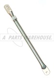 Stainless Steel Adjustable Arm 15" - 20"